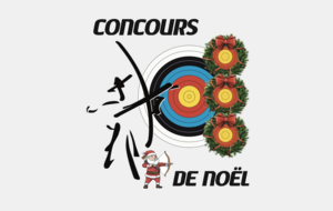 CONCOURS DE NOEL - Tirs à 18m, In&amp;Out et Matchs !