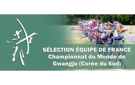 Sélection Équipe de France
