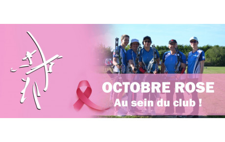 Les Archers de Boé soutiennent Octobre Rose !